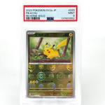 PSA 9 Pokemon Card Pikachu 025/165 C Pokeball SV2a Japanese Karte [9] 4