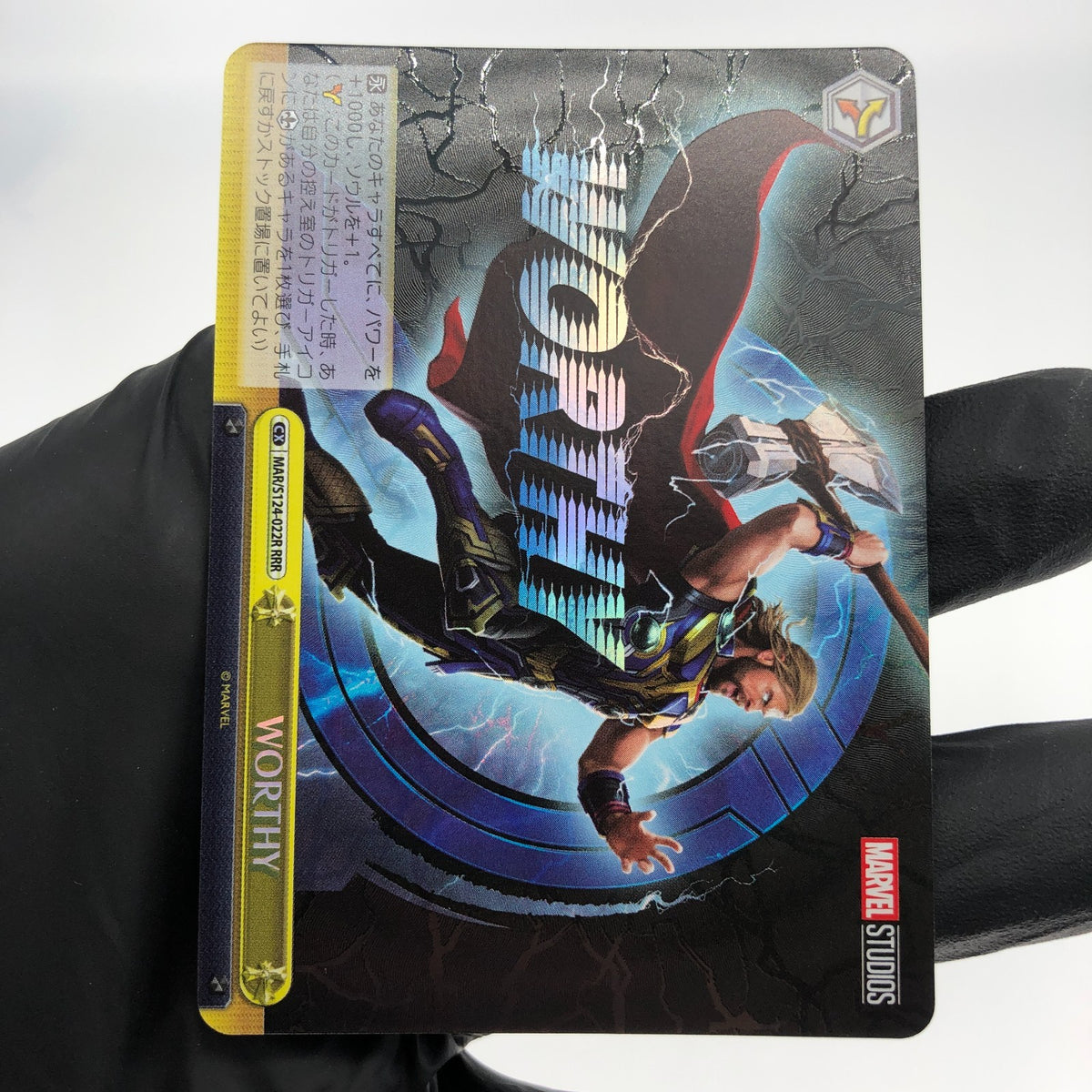 Weiss Schwarz Card Marvel Vol.03 Thor S124-022R RRR Japanese [Mint]