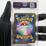 PSA 9 Pokemon Card Shroodle AR 072/063 M1L Japanese Karte [9]