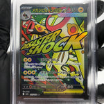 PSA 8 Pokemon Card Eelektross 225/193 MA M2a Japanese Karte [8]