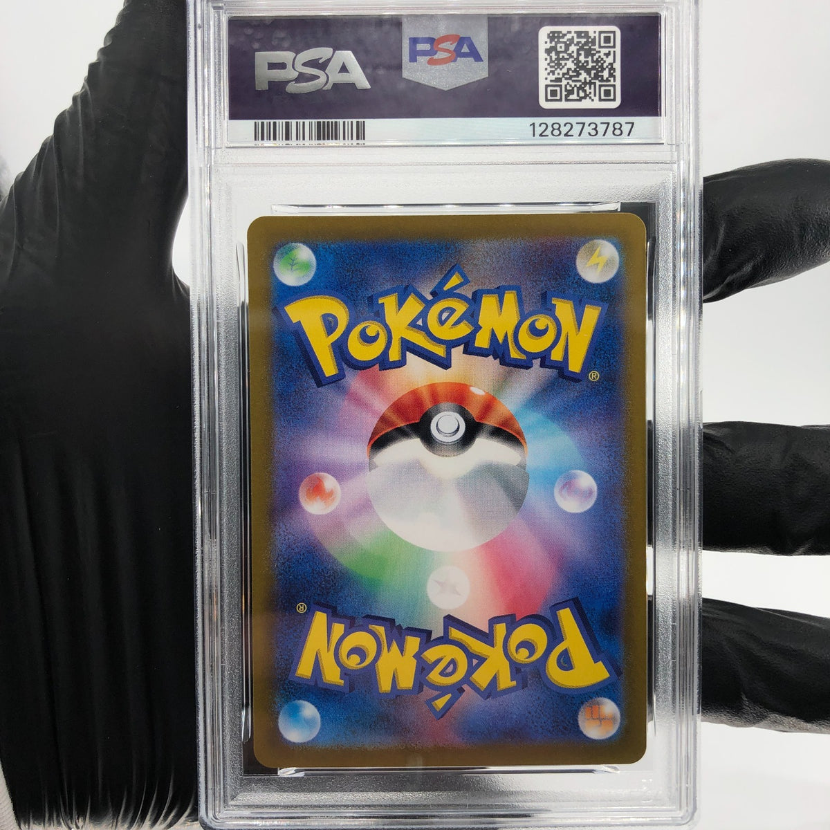 PSA 8 Pokemon Card Chansey AR 113/101 SV6 Japanese Karte [8]