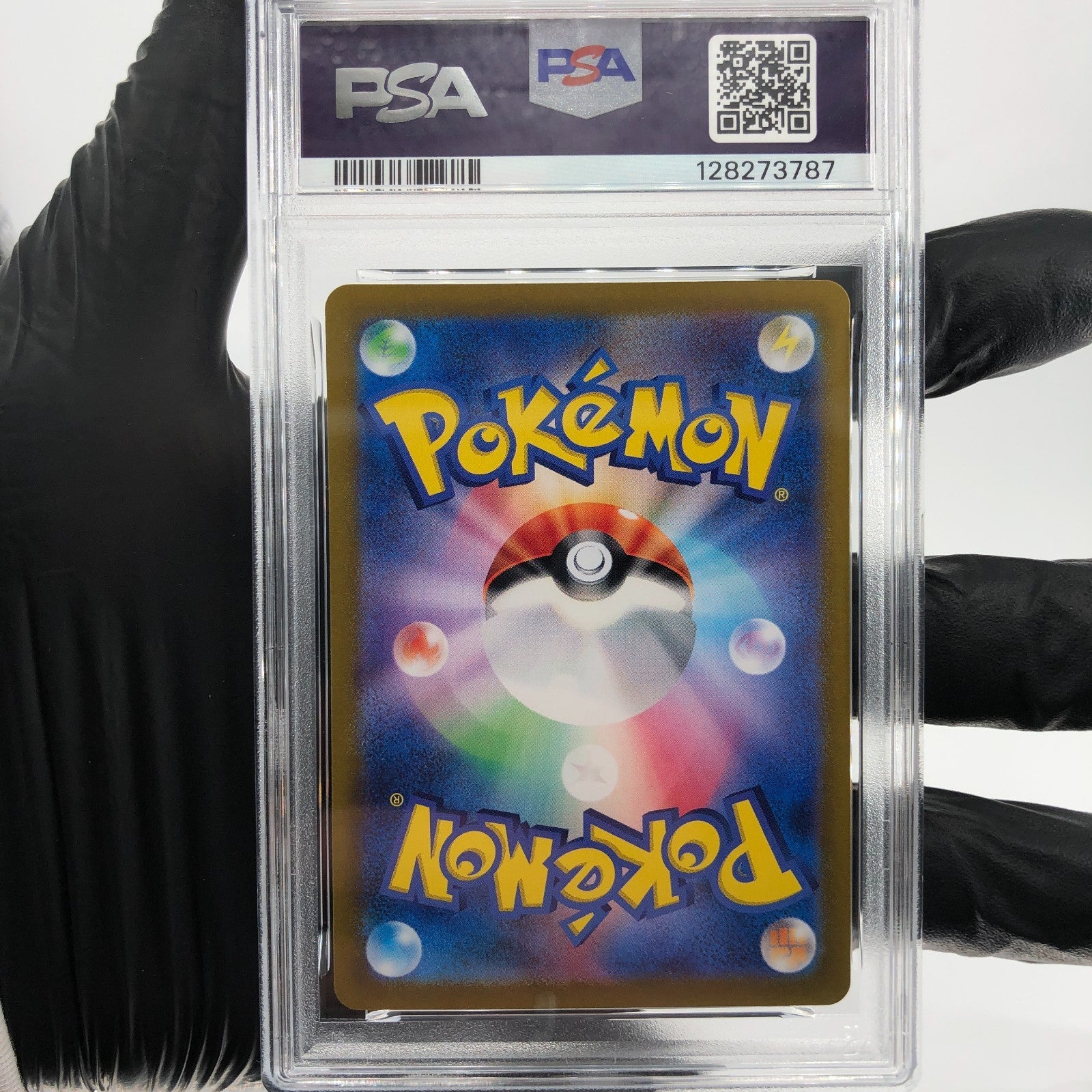 PSA 8 Pokemon Card Chansey AR 113/101 SV6 Japanese Karte [8]