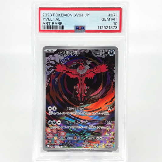 PSA 10 Pokemon Card Yveltal 071/062 AR SV3a Japanese Karte [10]