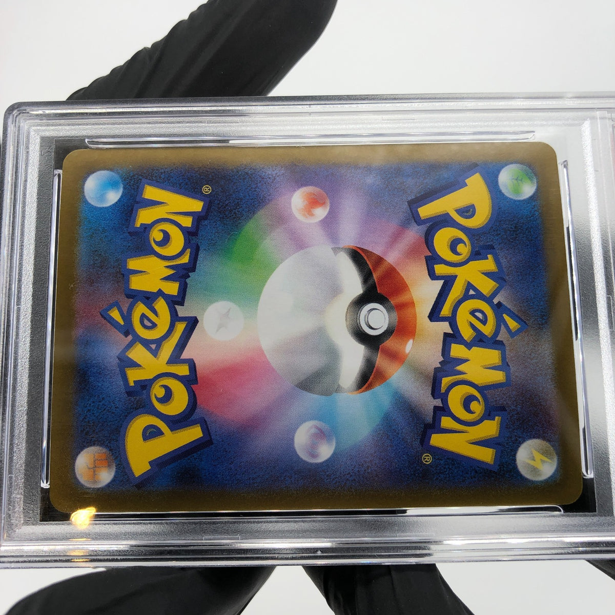 PSA 10 Pokemon Card Latias Ex 079/063 SR M1S Japanese Karte [10] 5