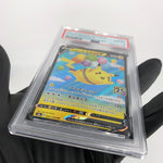 PSA 8 Pokemon Card Pikachu V 023/028 25th RR S8a Japanese Karte [8]