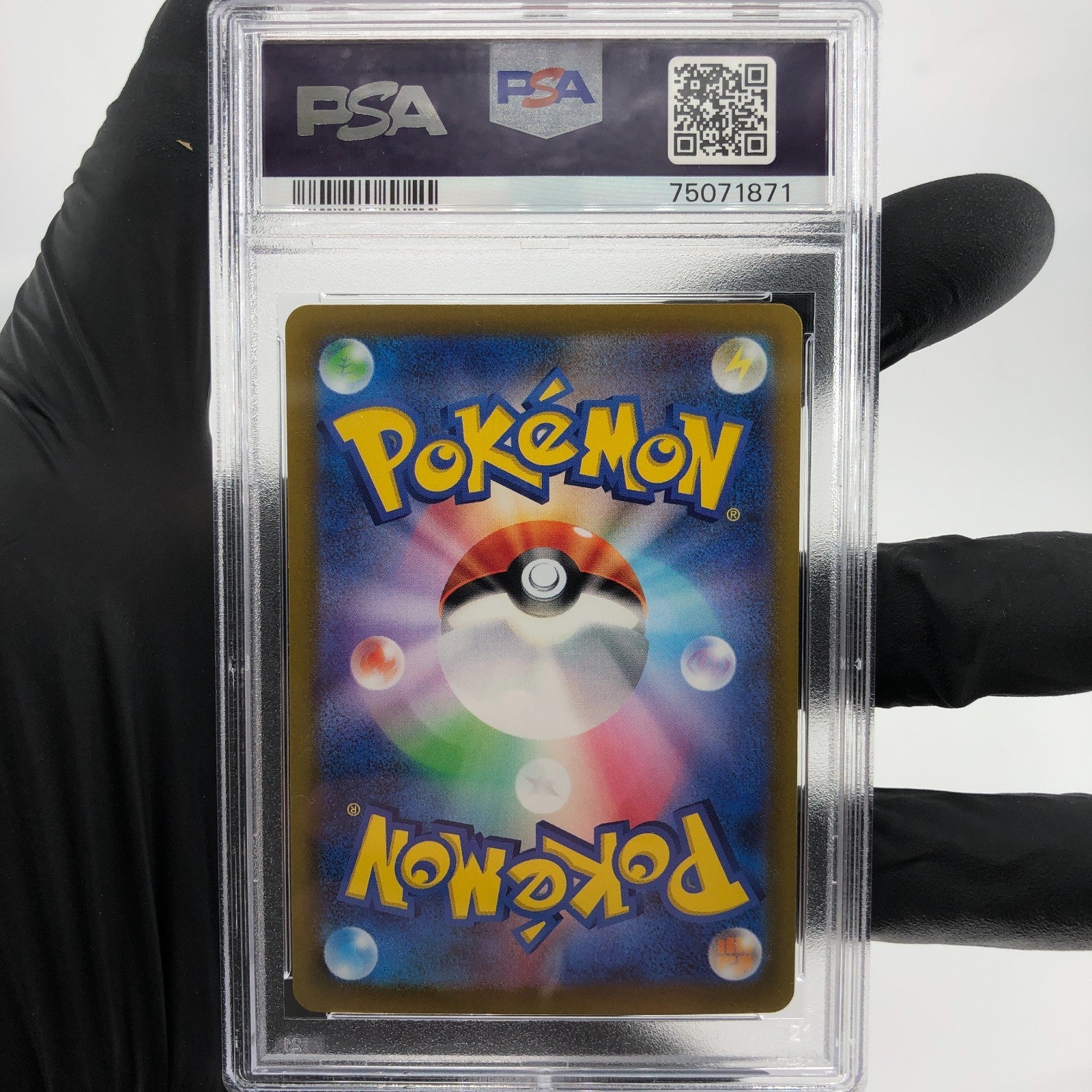 PSA 9 Pokemon Card Candice 113/098 SR S12 Japanese Karte [9]