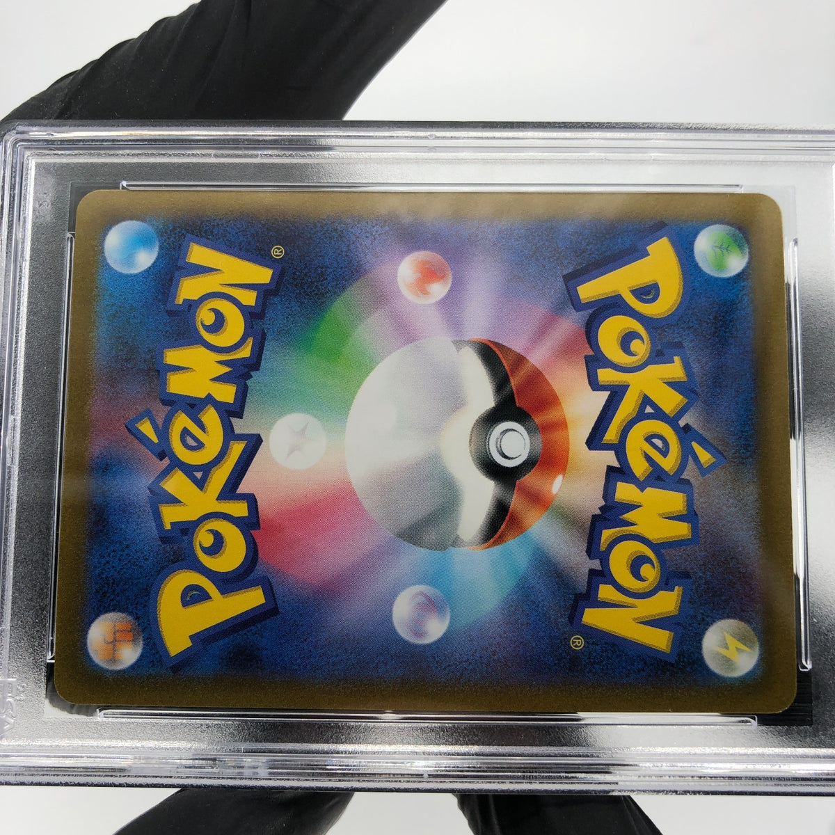 PSA 9 Pokemon Card Cubone 104/165 C Masterball SV2a Japanese Karte [9]