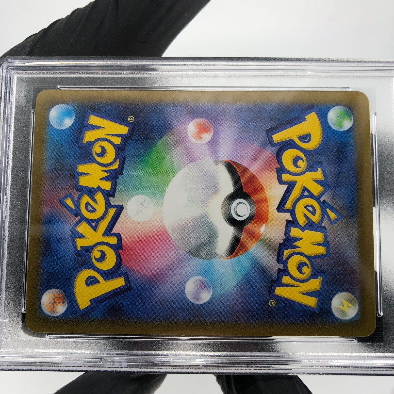 PSA 9 Pokemon Card Cubone 104/165 C Masterball SV2a Japanese Karte [9]