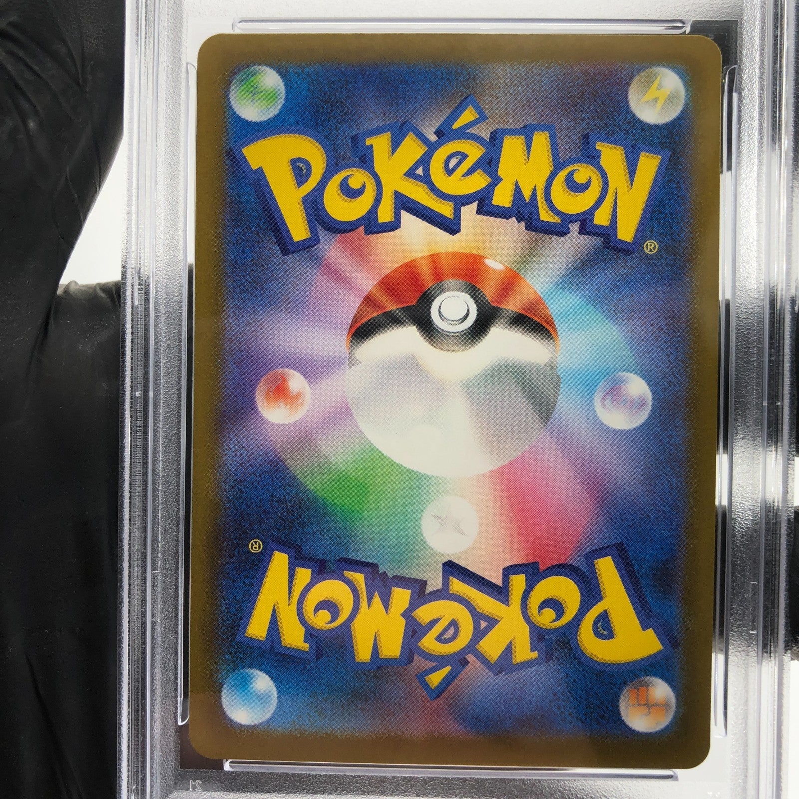 PSA 9 Pokemon Card Golduck 033/193 Ball Reverse Holo M2a Japanese Karte [9]