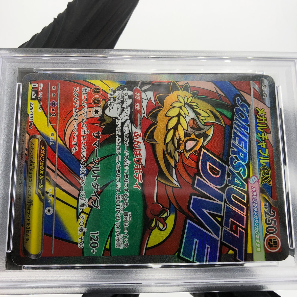 PSA 10 Pokemon Card Hawlucha Ex 229/193 MA M2a Japanese Karte [10] 2