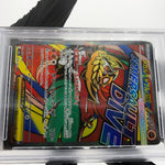 PSA 10 Pokemon Card Hawlucha Ex 229/193 MA M2a Japanese Karte [10] 2