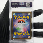 PSA 9 Pokemon Card Pikachu 260/SV-P Reverse Holo Tohoku Japanese Karte [9] 3