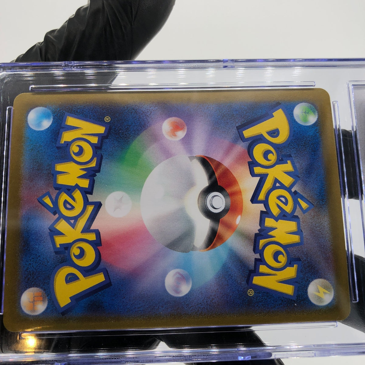 CGC 10 Pokemon Card Briar 132/102 SAR SV7 Japanese Karte [10]
