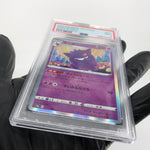 PSA 9 Pokemon Card Gengar 071/190 Holo S4a Shiny Star V Japanese Karte [9]