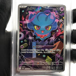 PSA 8 Pokemon Card Misdreavus 202/193 AR M2a Japanese Karte [8] 4