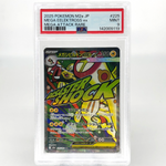PSA 9 Pokemon Card Eelektross 225/193 MA M2a Japanese Karte [9]
