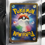 PSA 9 Pokemon Card Psyduck 262/SV-P Gym Promo 2025 Japanese Karte [9]