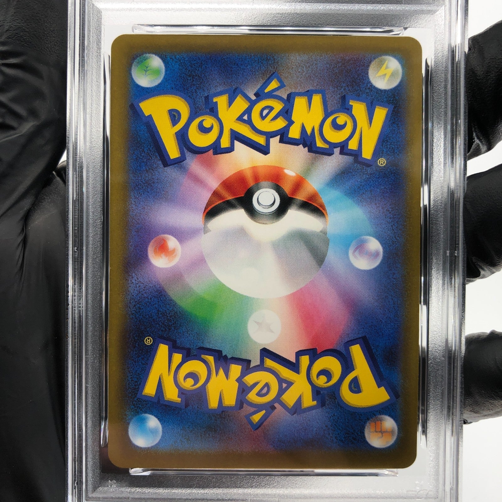 PSA 9 Pokemon Card Psyduck 262/SV-P Gym Promo 2025 Japanese Karte [9]