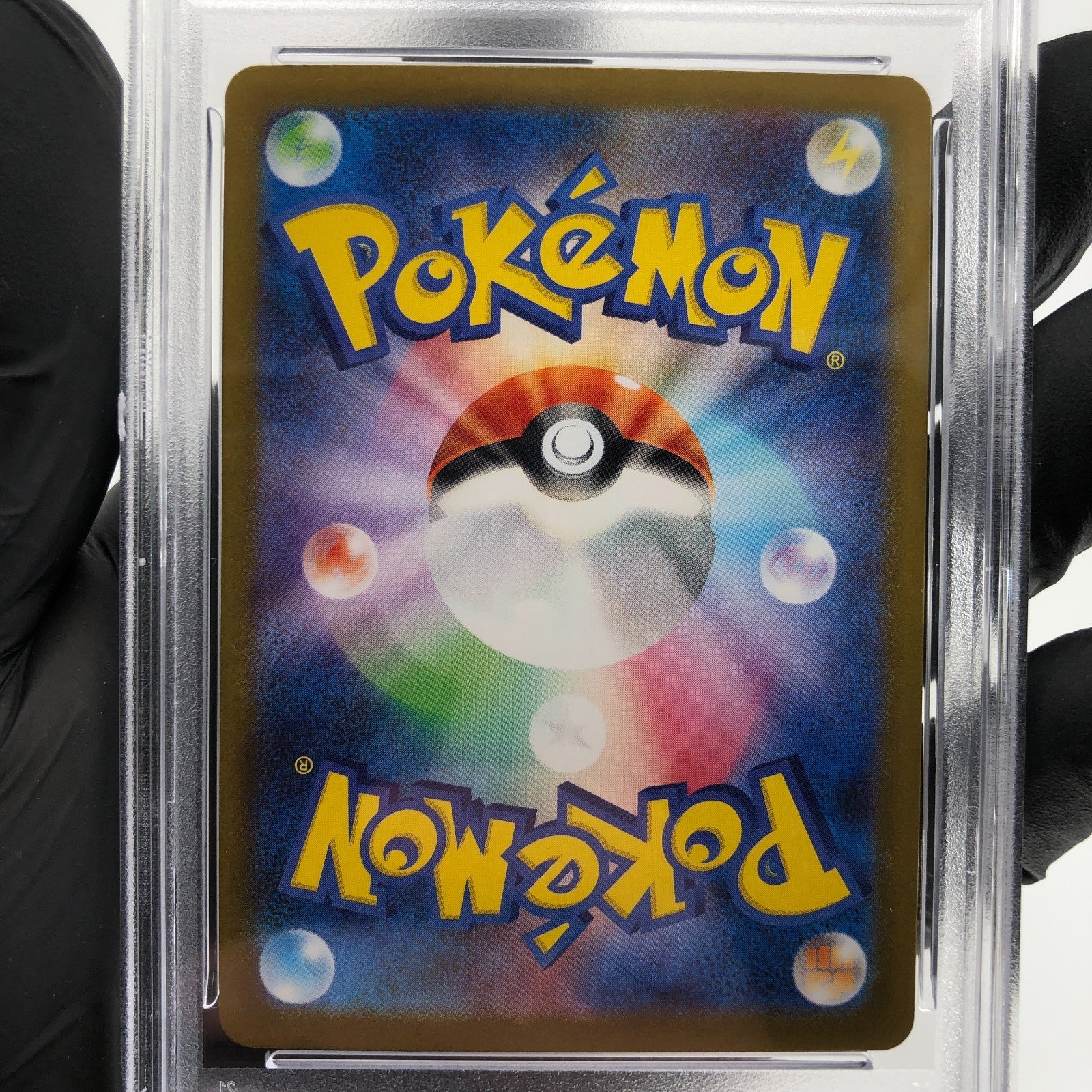 PSA 9 Pokemon Card Wobbuffet 103/098 AR SV10 Team Rocket Japanese Karte [9]