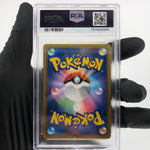 PSA 10 Pokemon Card Dragonite Ex 069/096 RR 1.Edition XY3 Japanese Karte [10]