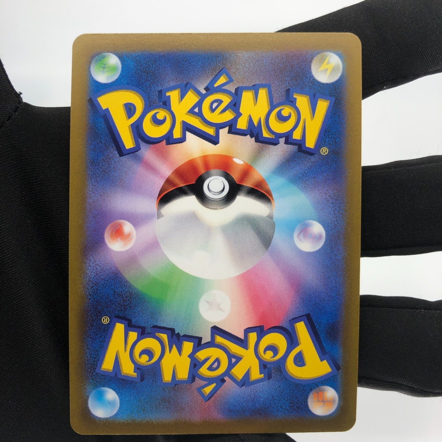 Pokemon Card Charizard 015/172 K Radiant s12a japanese Karte [Mint]
