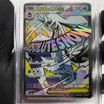 PSA 9 Pokemon Card Froslass Ex 224/193 MA M2a Japanese Karte [9] 4