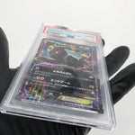 PSA 10 Pokemon Card Umbreon EX 042/078 RR 1.Edition XY10 Japanese Karte [10]