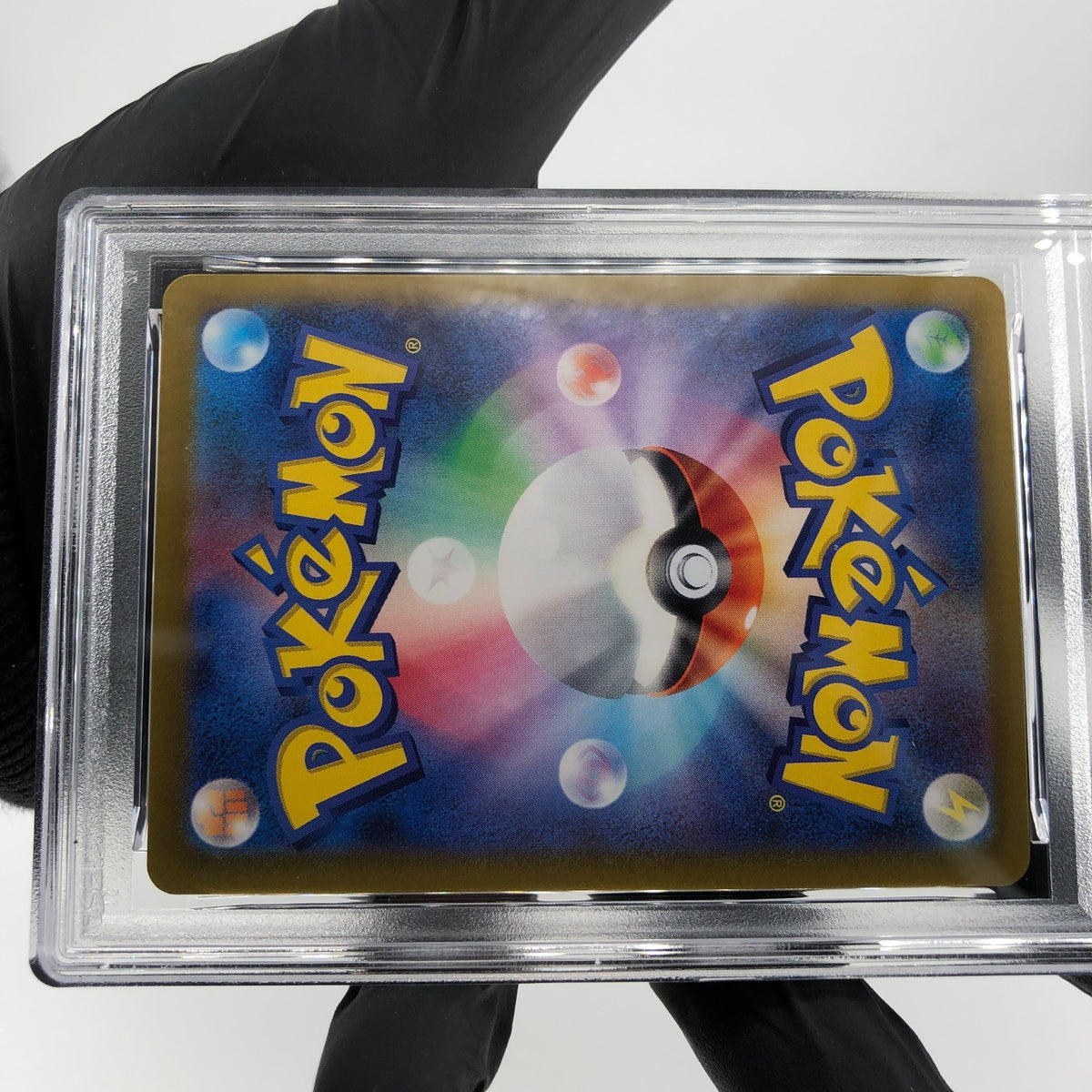 PSA 8 Pokemon Card Psyduck  071/063 AR Sv9a Japanese Karte [8]
