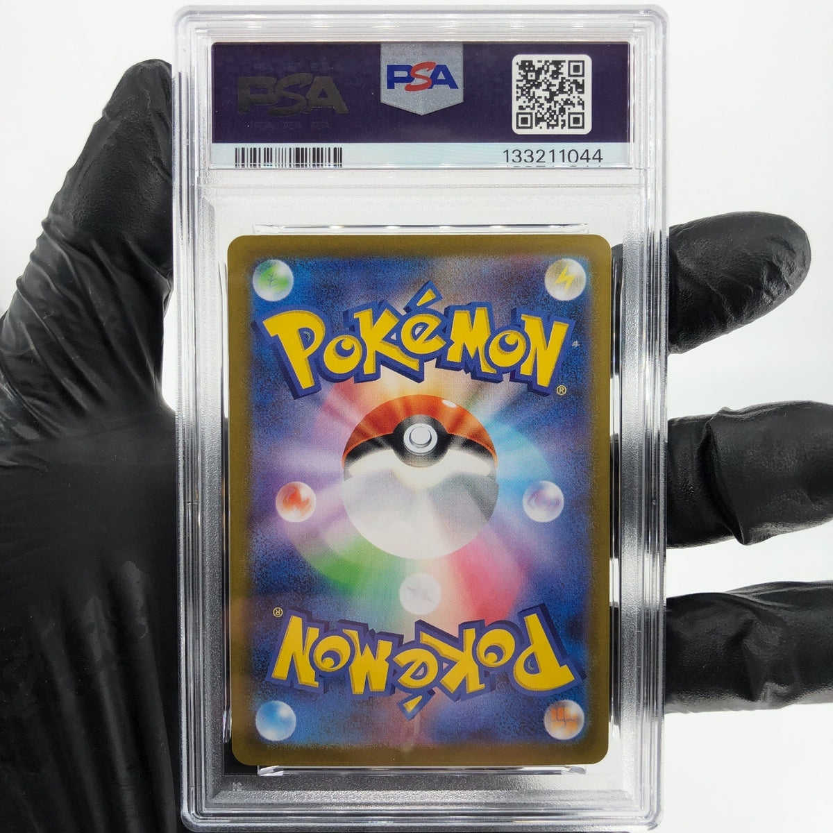 PSA 10 Pokemon Card Gengar Ex 003/021 Starter Set MBG Japanese Karte [10]