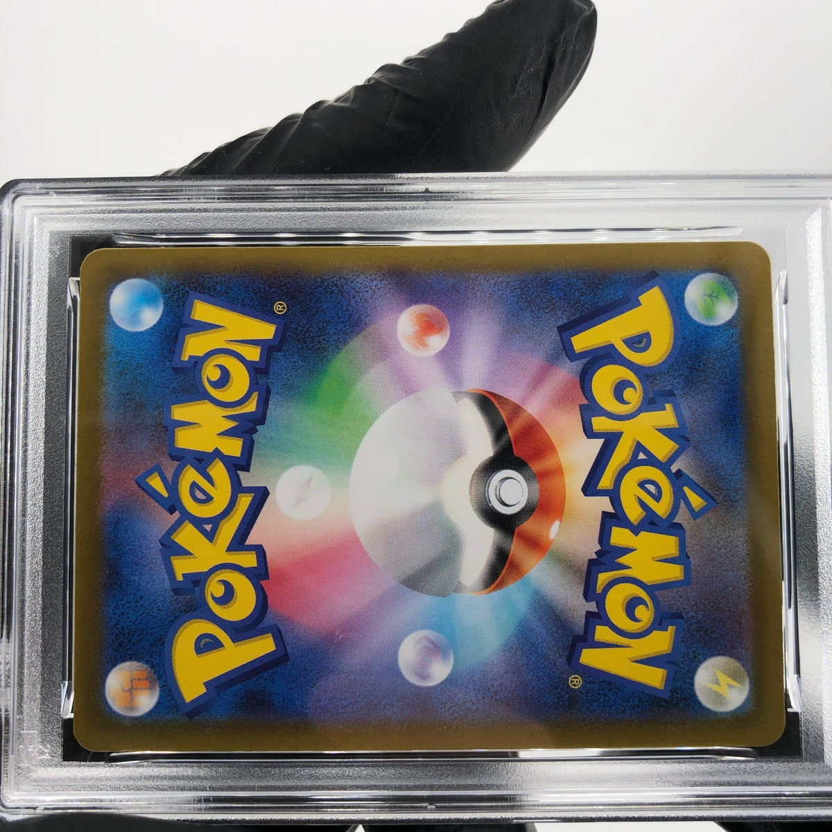 PSA 9 Pokemon Card Togedemaru 090/080 AR M2 Japanese Karte [9] 3