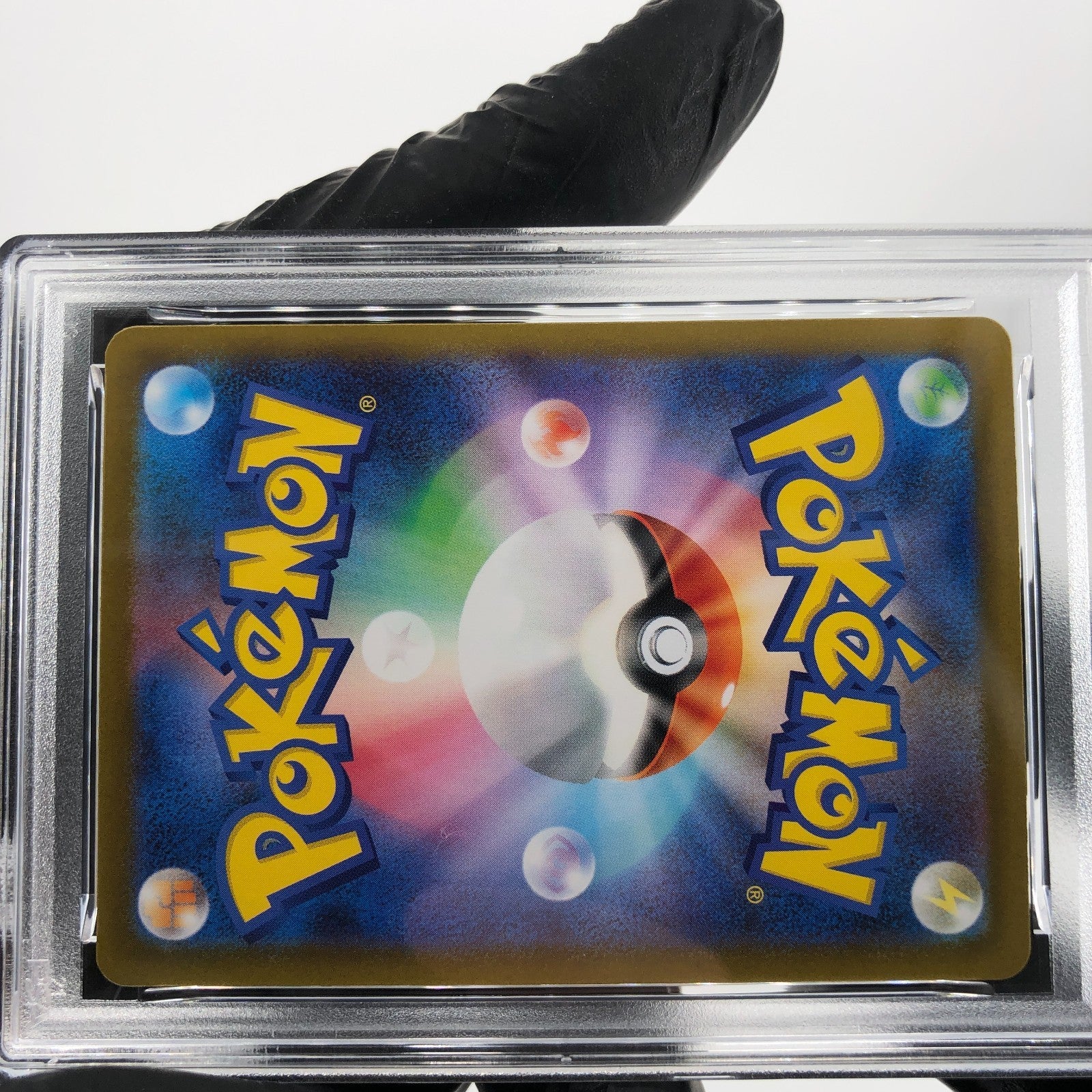 PSA 9 Pokemon Card Togedemaru 090/080 AR M2 Japanese Karte [9] 3