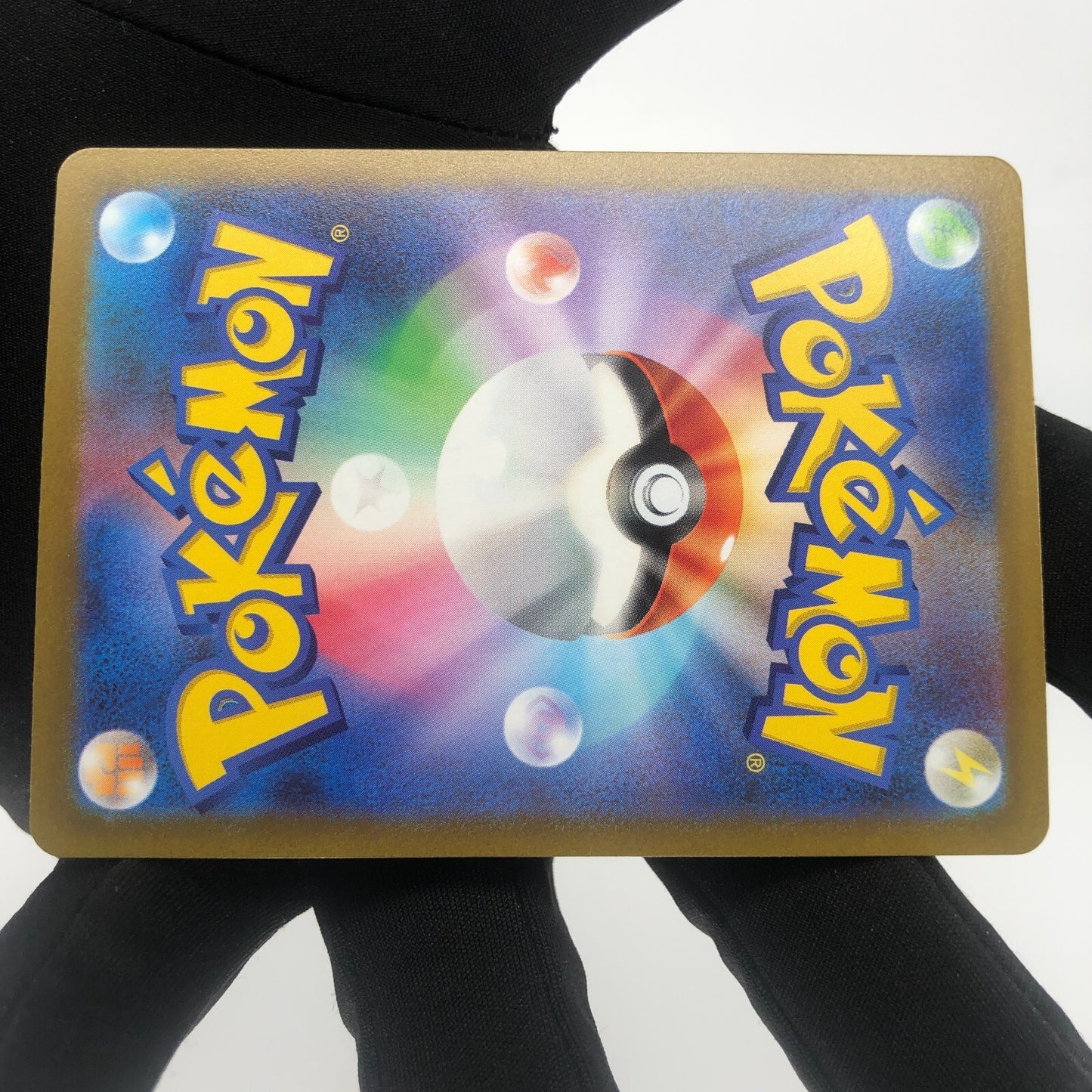 Pokemon Card Mareep 209/172 AR s12a Full Art Foil Japanese Karte [Mint]