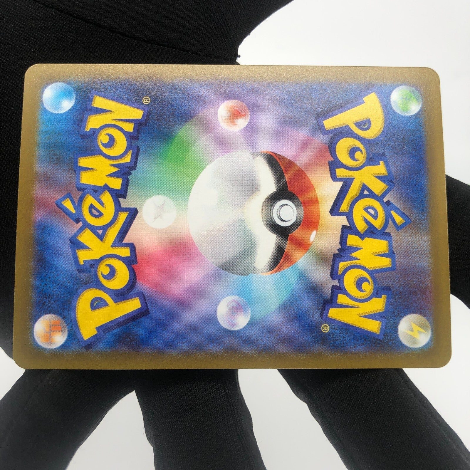 Pokemon Card Mareep 209/172 AR s12a Full Art Foil Japanese Karte [Mint]