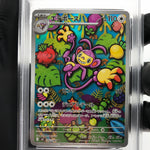 PSA 9 Pokemon Card Ambipom 092/080 AR M2 Japanese Karte [9]