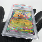 PSA 9 Pokemon Card Dragonite Ex 126/193 RR M2a Japanese Karte [9]