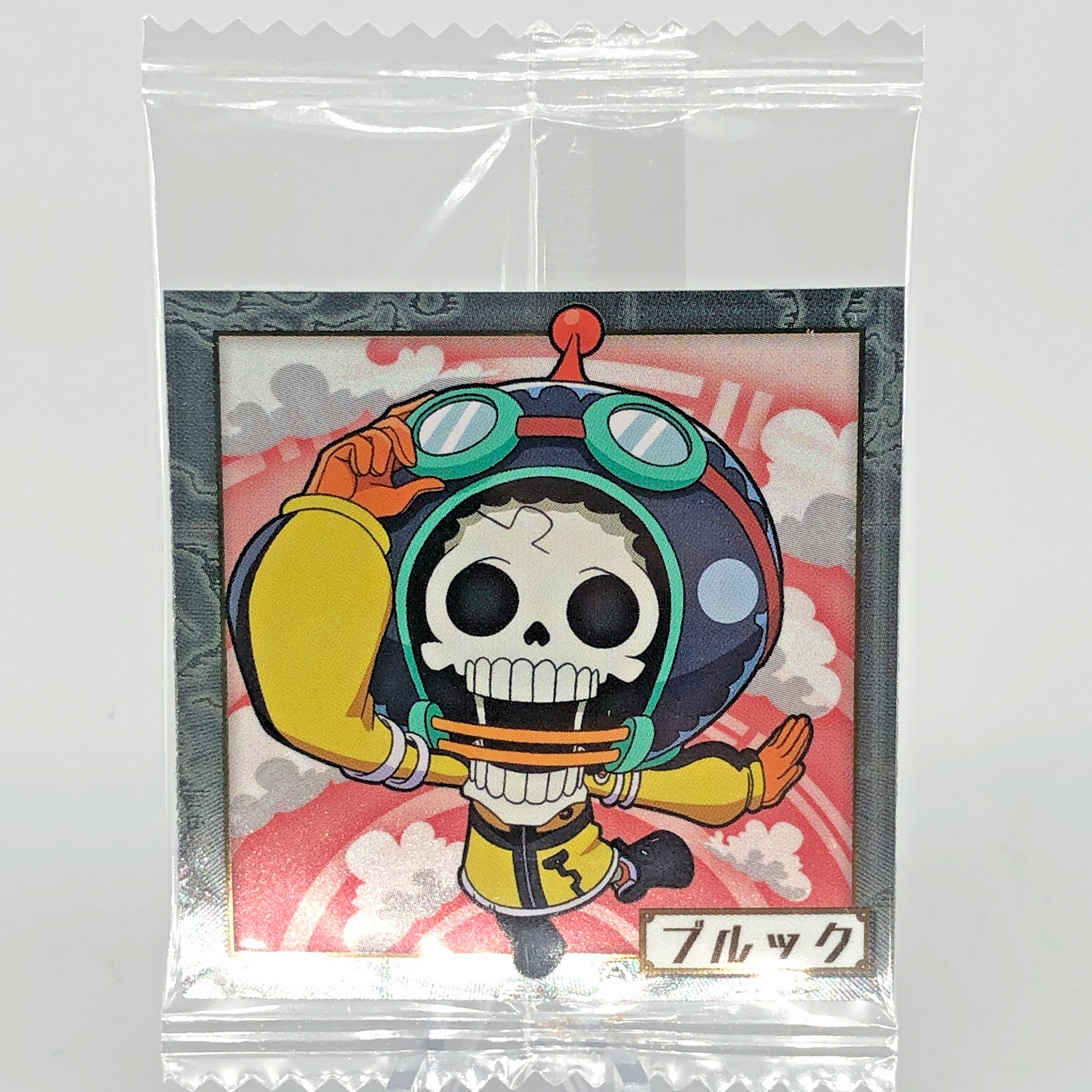 One Piece Brook SW8-09 N Holo Wafer  Japanese [Sealed]