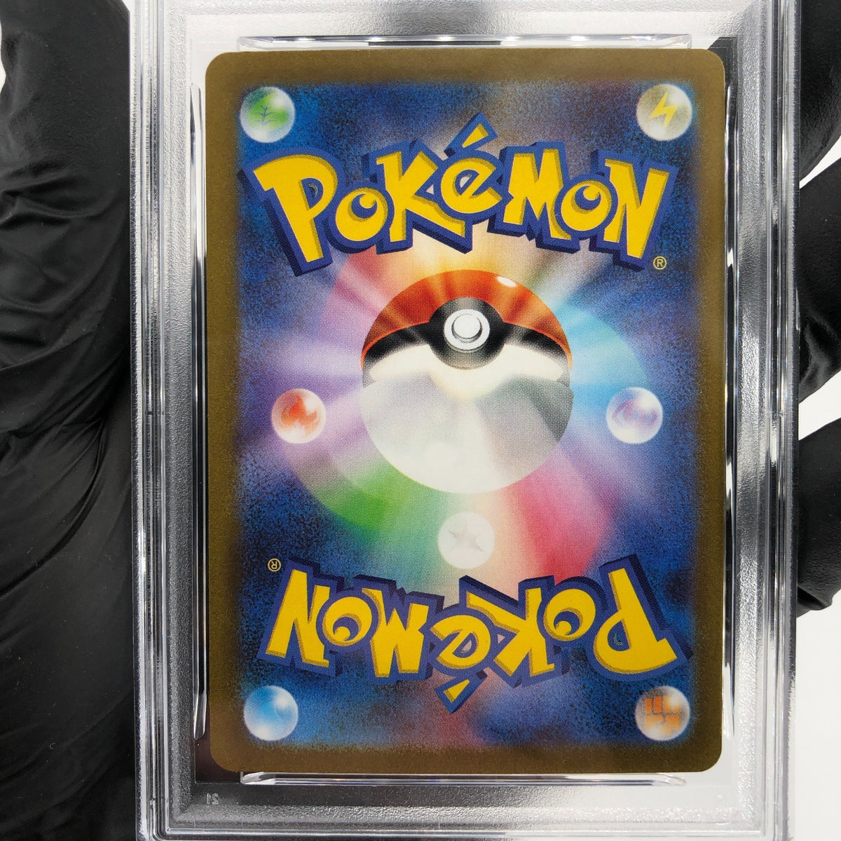 PSA 9 Pokemon Card Charizard 001/038 Radiant SVF Holo Japanese Karte [9]