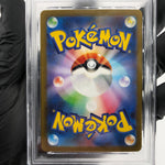 PSA 9 Pokemon Card Charizard 001/038 Radiant SVF Holo Japanese Karte [9]