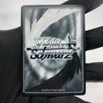 Weiss Schwarz Card Chika Komari W126-056SP SP Losing Heroines Japanese [Mint]