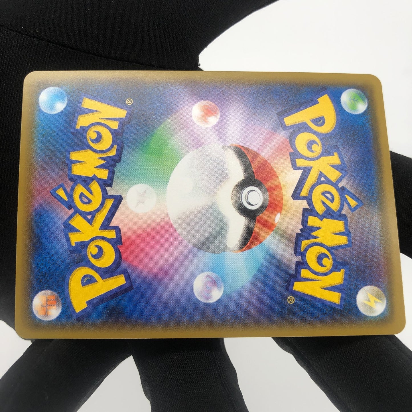 Pokemon Card Zacian 033/076 Amazing Rare s3a Japanese Karte [Mint]