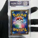 PSA 9 Pokemon Card Eevee 245/SM-P Promo Gym Holo Japanese Karte [9]