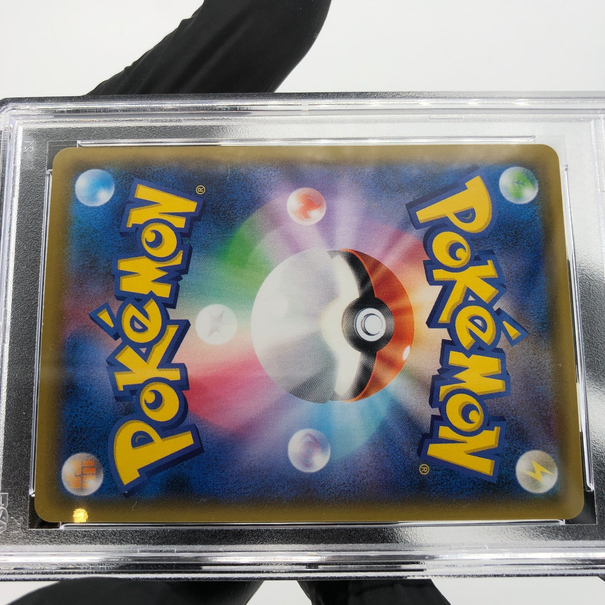 PSA 10 Pokemon Card Mustard 272/184 SR S8b Japanese Karte [10]