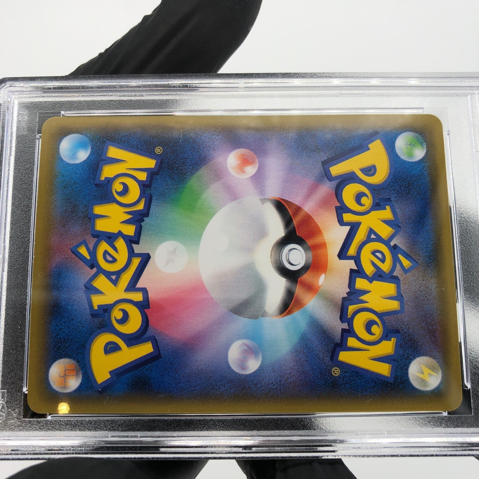 PSA 10 Pokemon Card Mustard 272/184 SR S8b Japanese Karte [10]