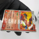 Pokemon Card Charizard Ex 012/052 Holo 1.Edition Starter Japanese Karte [LP]