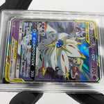 PSA 9 Pokemon Card Solgaleo Lunala GX 020/049 RR SM11b 2019 Japanese Karte [9]