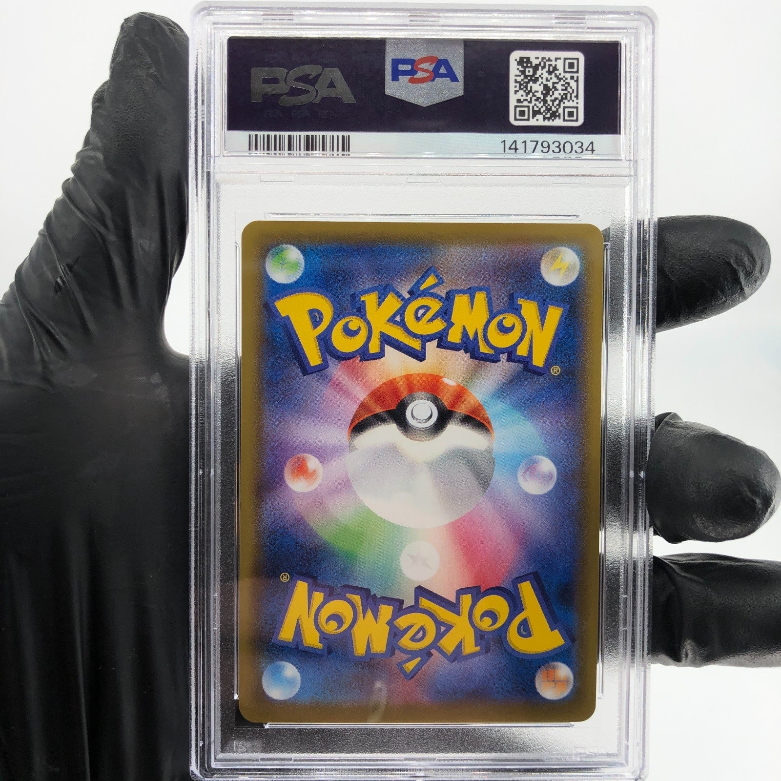 PSA 9 Pokemon Card Sylveon 041/069 RRR S6a Holo Japanese Karte [9] 2