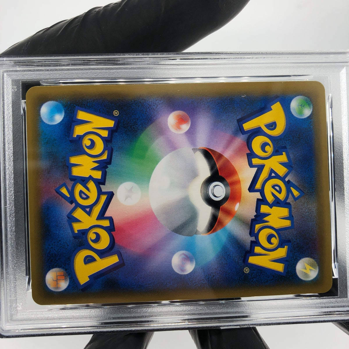 PSA 9 Pokemon Card Eevee 245/SM-P Promo Gym Holo Japanese Karte [9]