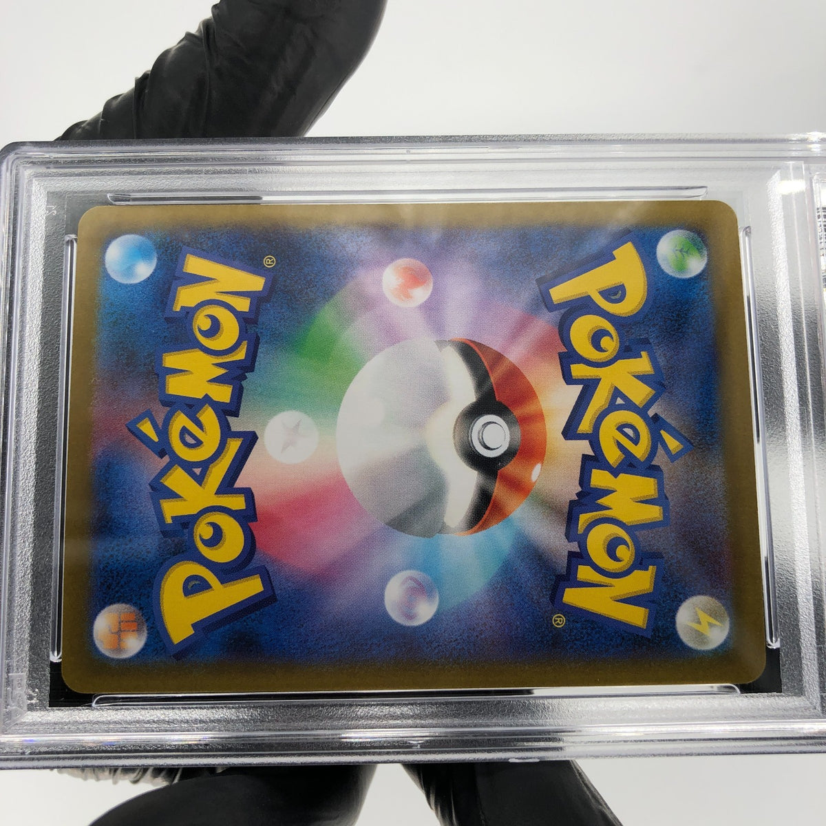 PSA 9 Pokemon Card Charizard Ex 013/080 SR M2 Japanese Karte [9]