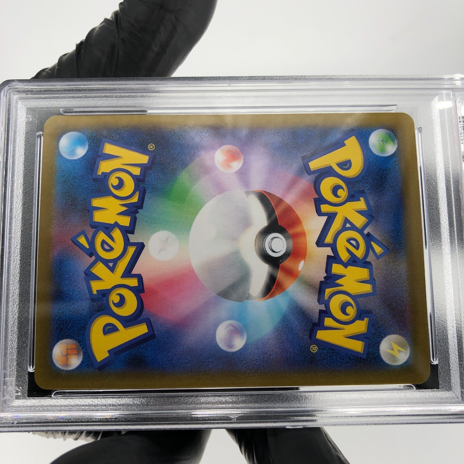 PSA 9 Pokemon Card Charizard Ex 013/080 SR M2 Japanese Karte [9]