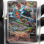 PSA 9 Pokemon Card Rotomt 074/063 AR SV9a Japanese Karte [9]